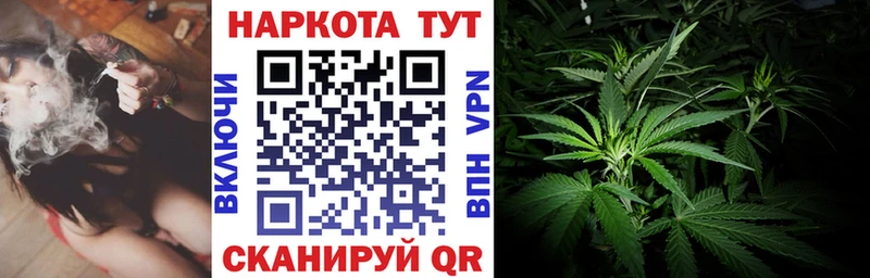 NBOMe Пыталово