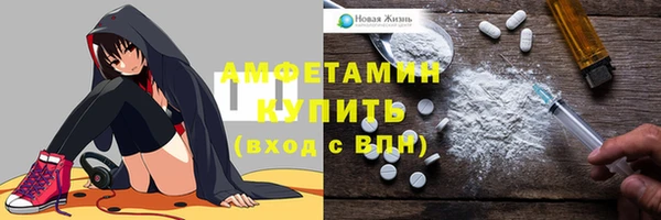 spice Абинск