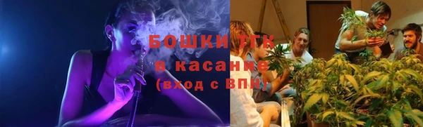 мефедрон мука Алзамай