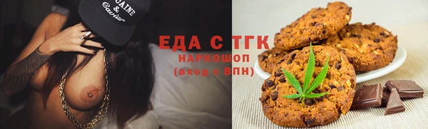экстази Алексин