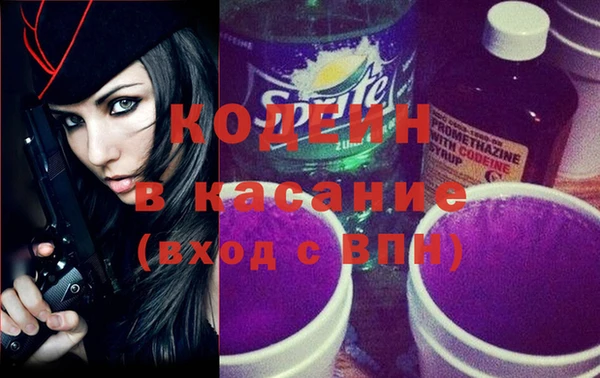 экстази Алексин