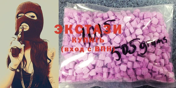 прущие грибы Алексеевка