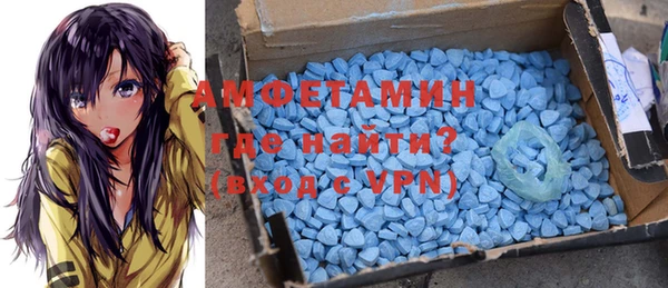мефедрон мука Алзамай