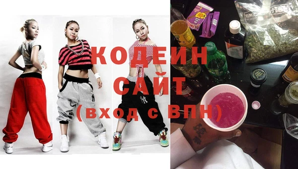 прущие грибы Алексеевка