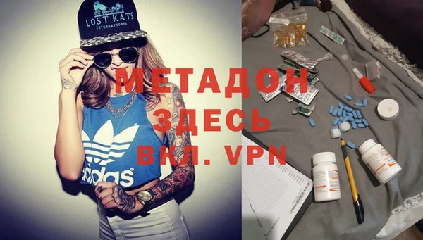 мефедрон мука Алзамай