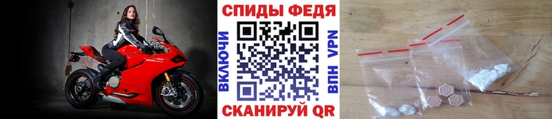 Первитин винт  Пыталово 